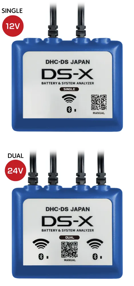 DS-X Wireless Battery Tester