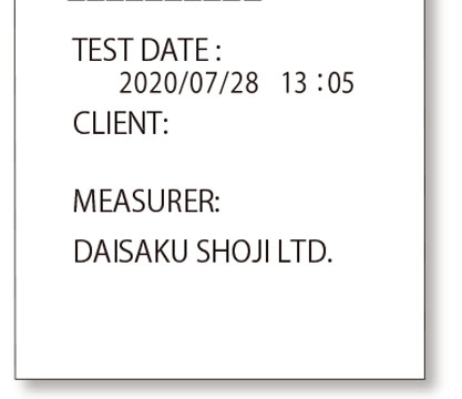 測定年月日、顧客情報、社名、担当名を記録印字