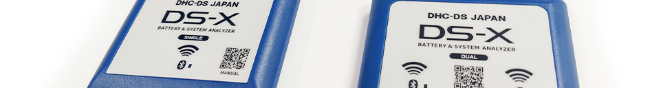 DS-X�\�t�g�E�F�A